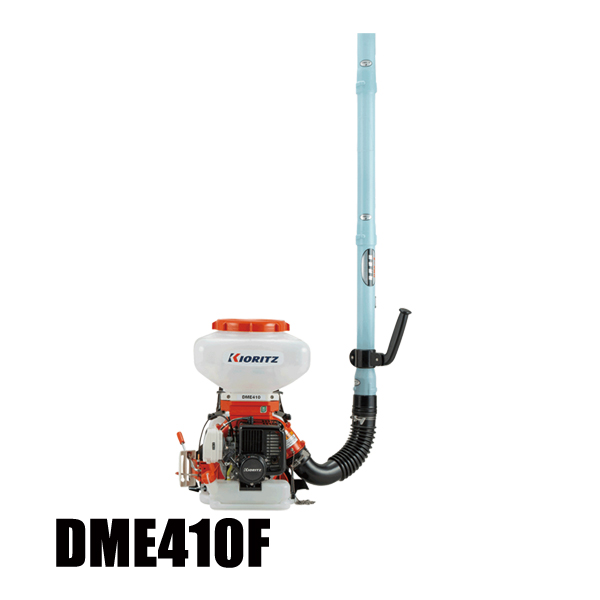 共立 背負 噴霧器」の人気商品一覧 | 安い商品を通販サイトから探す