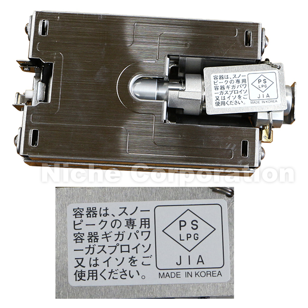 snow peak（スノーピーク） ギガパワーストーブ レクタ GS-150 ソロ