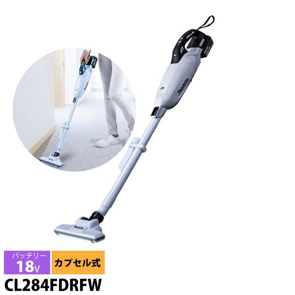 掃除機 マキタ 掃除機コードレス カプセル」の人気商品一覧 | 安い商品