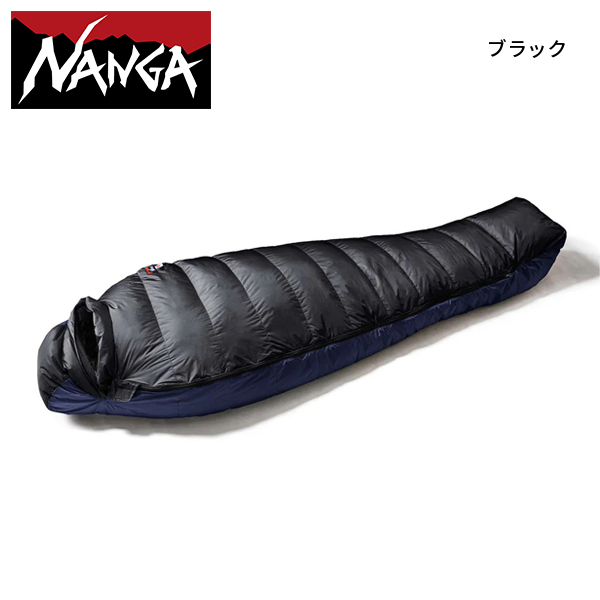 ナンガ オーロラ 900 DXのおすすめ人気商品一覧 通販 - Yahoo!ショッピング