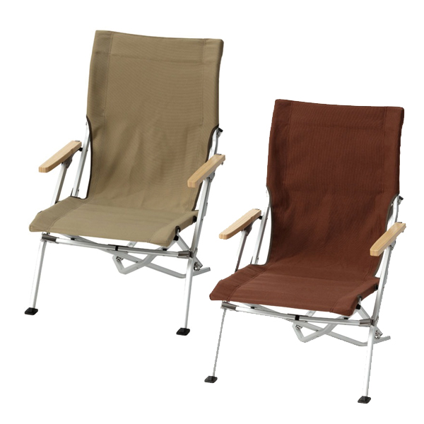 ローチェア30」の人気商品一覧 | 安い商品を通販サイトから探す - 価格.com