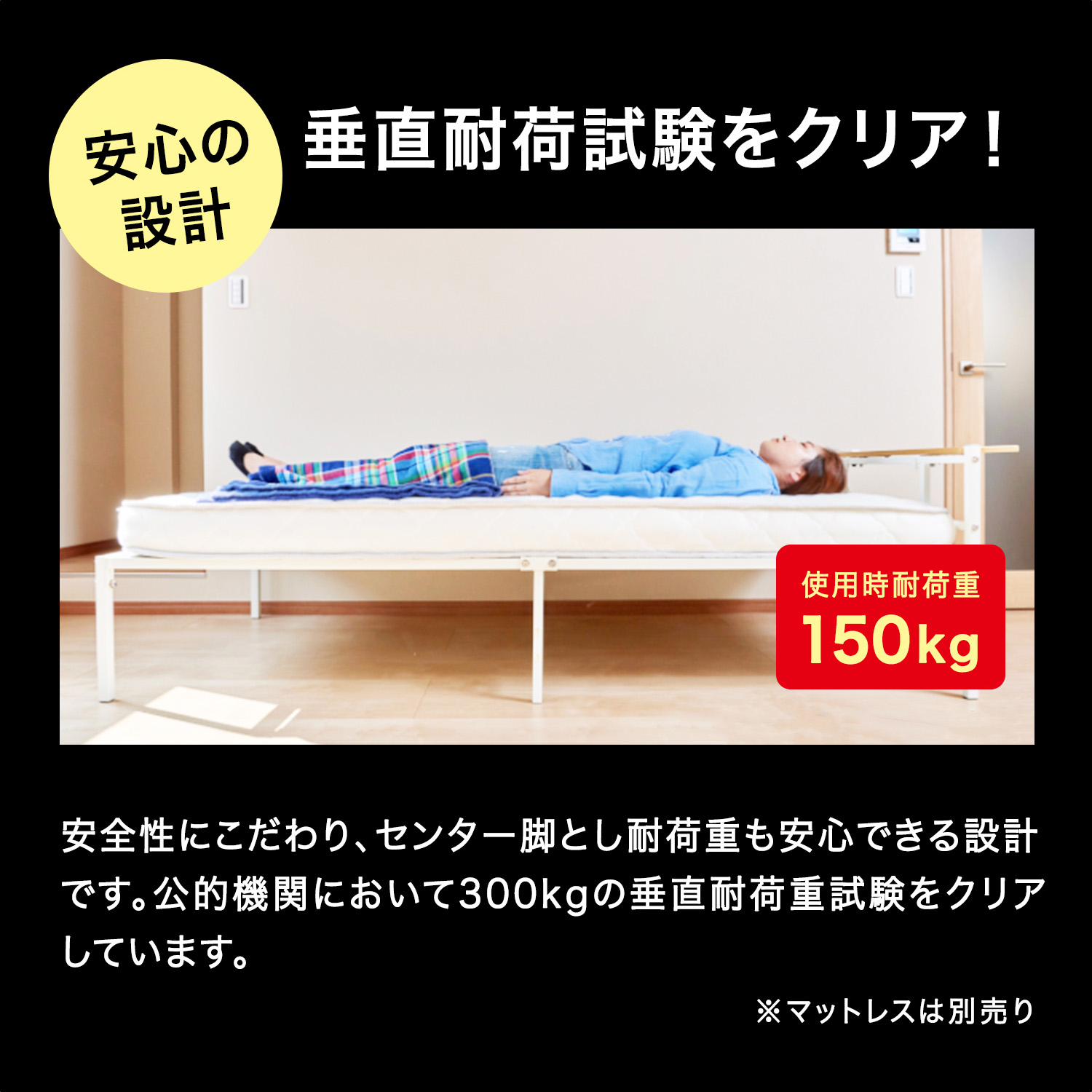 送料無料】【組立簡単】シングルベッド 宮棚付き 2口コンセント搭載