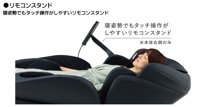 フジ医療器 新品 5年保証付き マッサージチェア マッサージ器