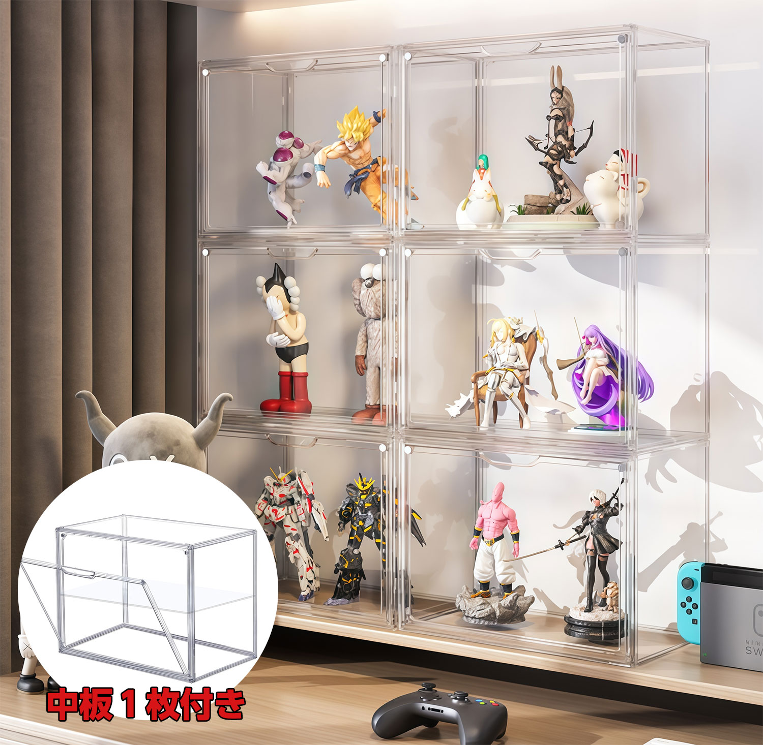 ワケアリ】フィギュアケース 4個 アクリルケース クリアケース