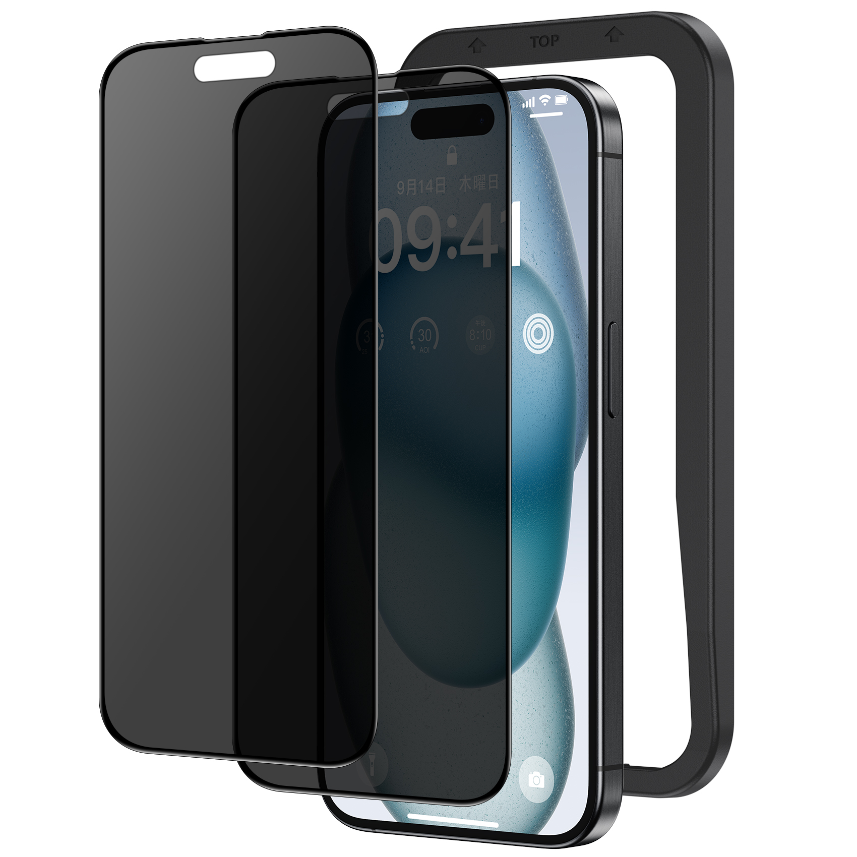 NIMASO（ニマソ） NIMASO iPhone 覗き見防止フィルムiPhone15 15pro