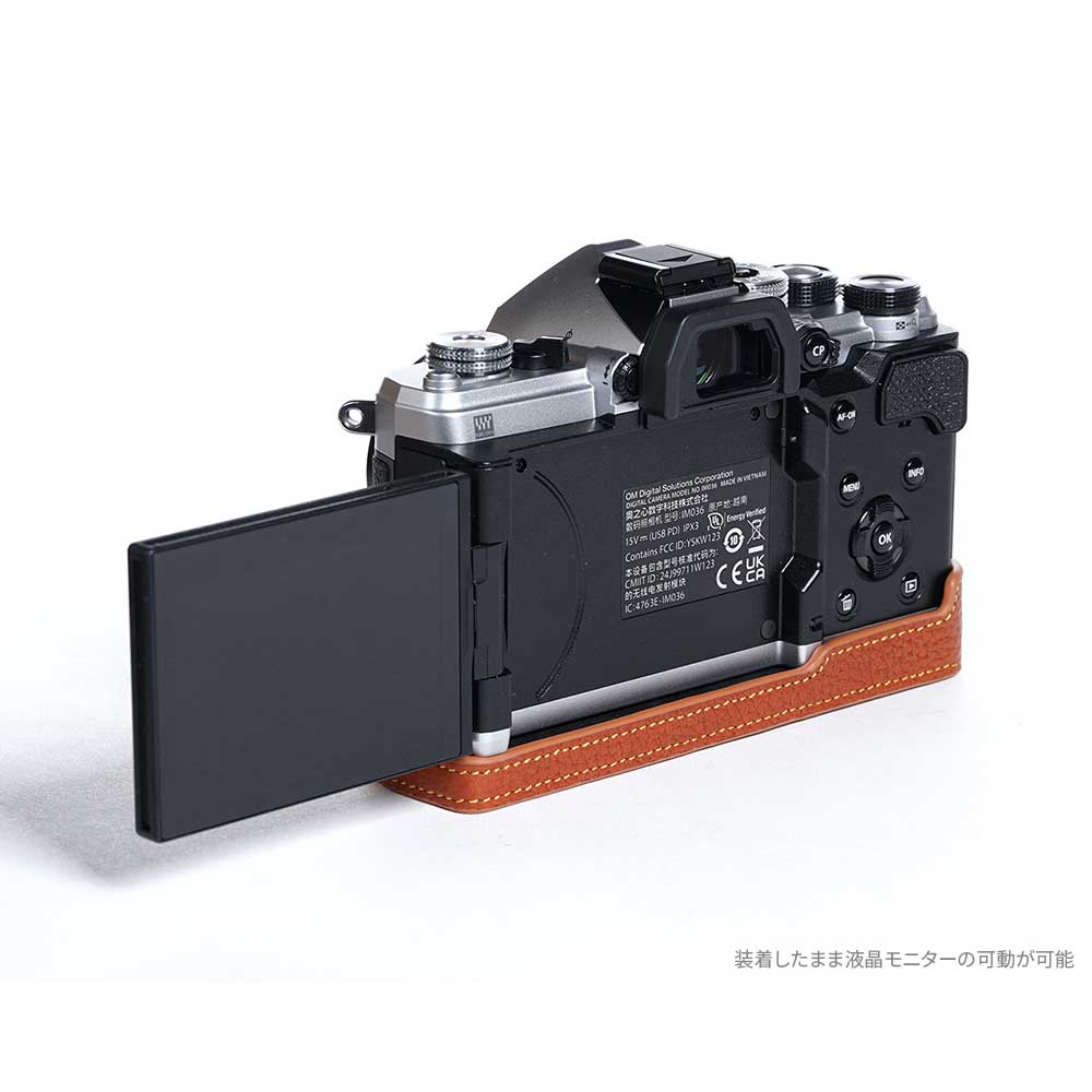 オリンパス（OLYMPUS） OLYMPUS OM SYSTEM OM-3 専用 レザー ケース