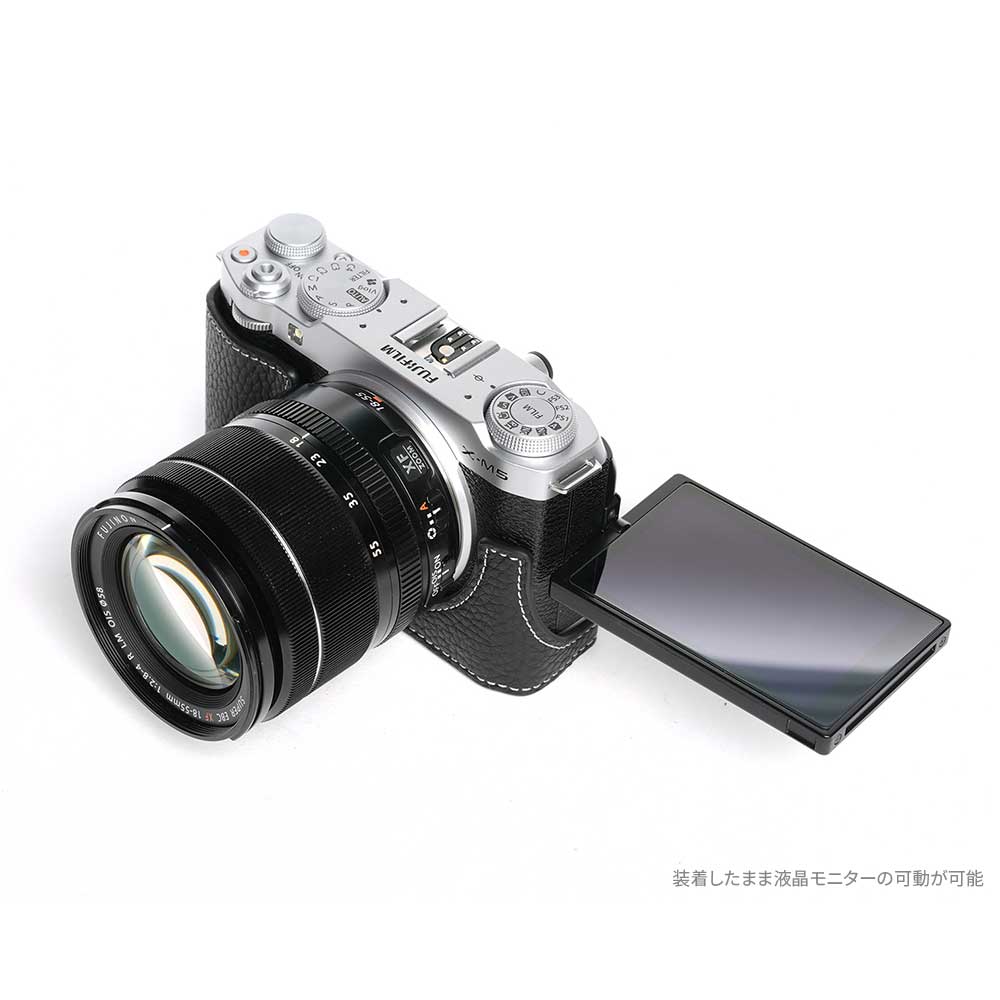 富士フイルム Xシステム FUJIFILM X-M5 専用 レザー ケース Black