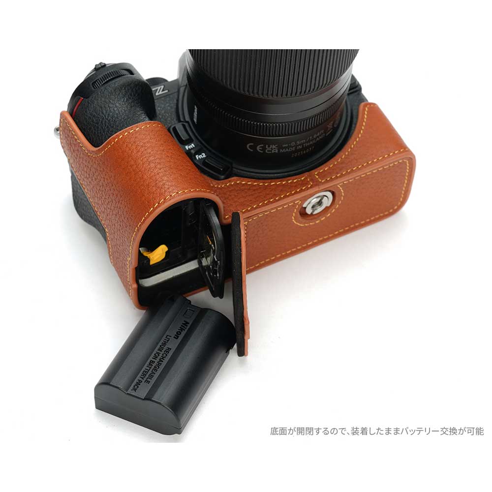 Zシリーズ（Nikon） Nikon Z5II 専用 レザー ケース Volcano