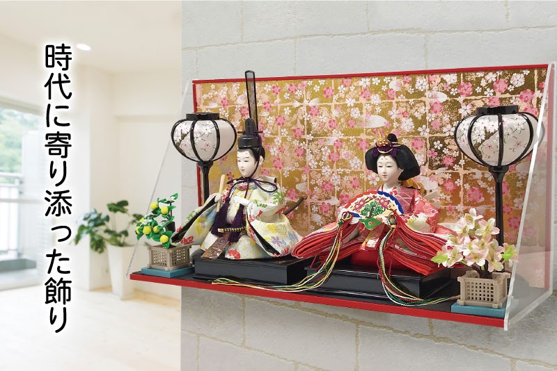 雛人形 ひな人形 壁掛けL字ケース コンパクト 雛 親王飾り : 恵月人形