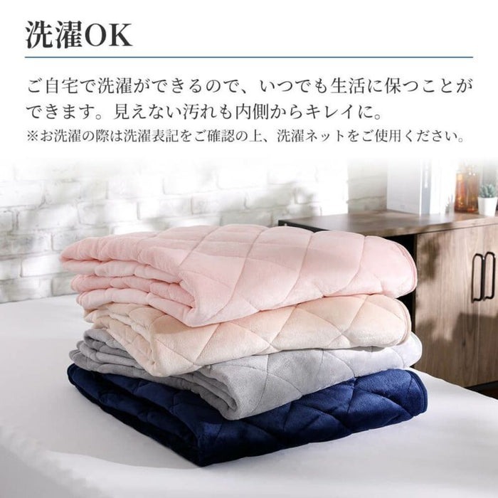 西川（nishikawa） 敷きパッド 冬 シングル 暖かい あたたか 昭和西川