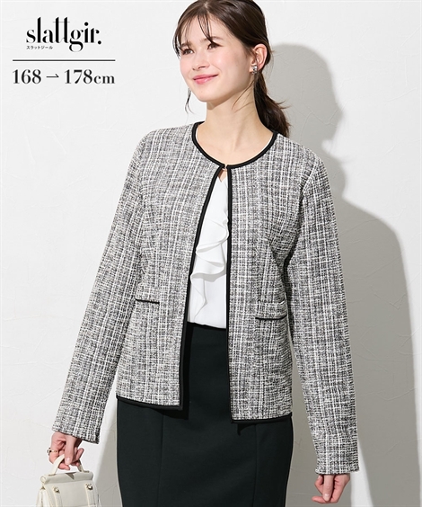 レディース スーツ ジャケット ノーカラージャケット ツイード 高身長