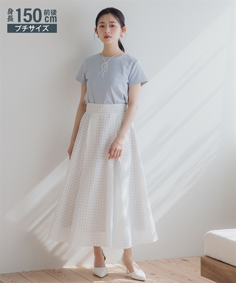 ニッセン（nissen） ロングスカート 小さいサイズ レディース 綿混