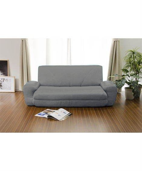 ニッセン（nissen） ソファー ベッド 2人掛け ソファ ｜3WAY 6段階