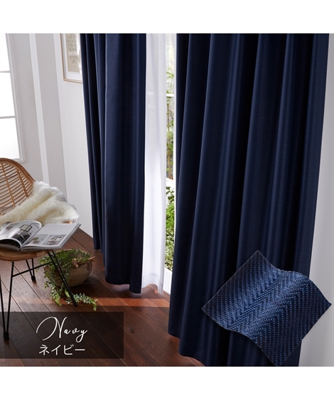 ニッセン（nissen） カーテン レース セット 表情のある ヘリンボーン