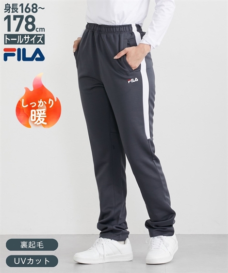 FILA（フィラ） スポーツウェア ボトムス トールサイズ レディース 高