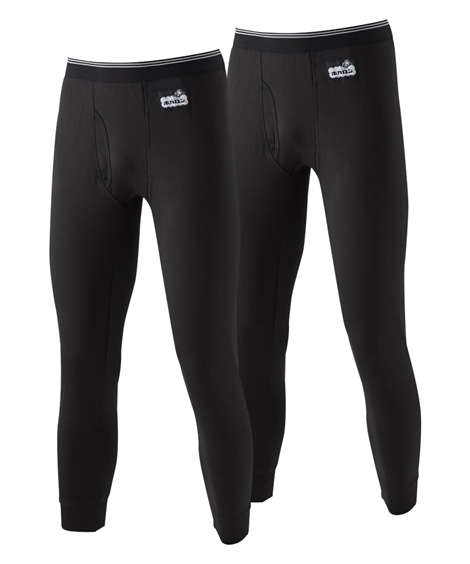 ニッセン（nissen） メンズ 着るホカロン あったか裏起毛 前開き