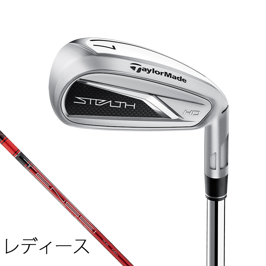 TaylorMade（テーラーメイド） レディース STEALTH HD アイアン 5本