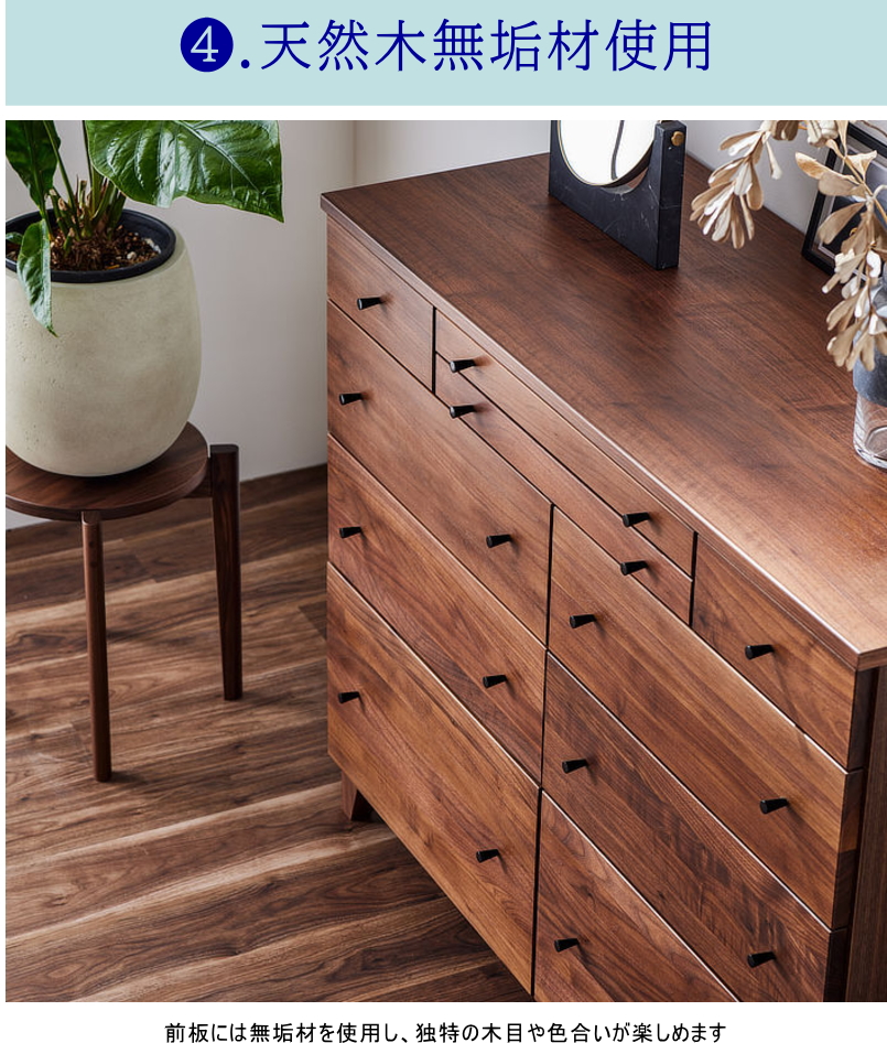 サイドボード キャビネット 天然木無垢材使用 藤 ラタン 幅150cm