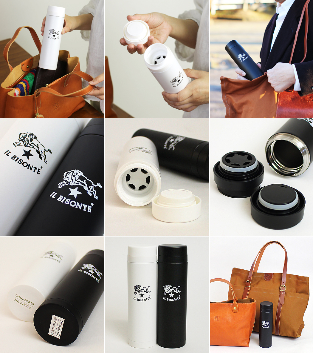 IL BISONTE（イルビゾンテ） カップ＆ボトル ロゴ入りスリムステンレス