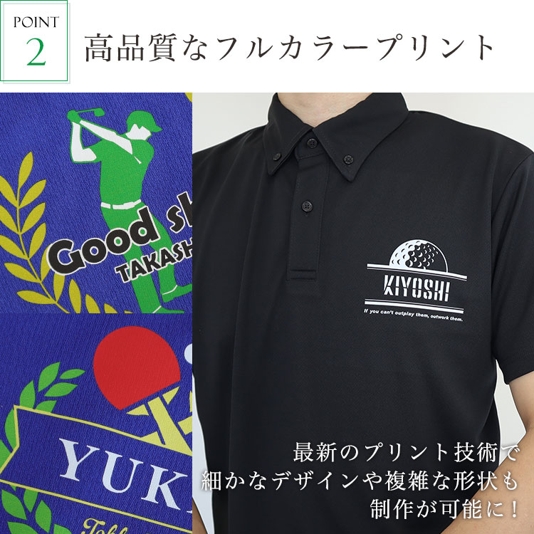 GHOGolf ゴルフウェア ゴルフ ポロシャツ メンズ 「バックデザイン