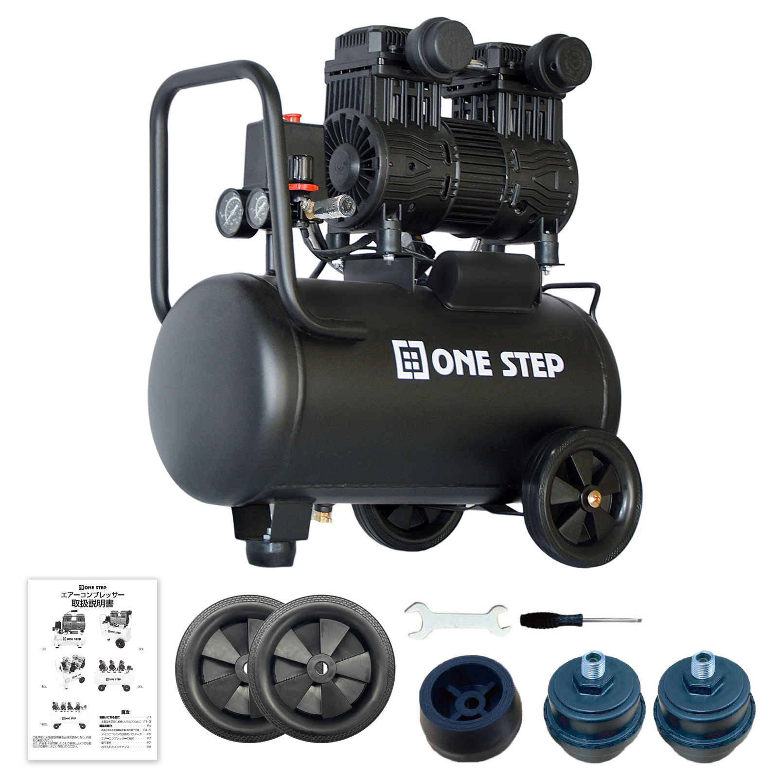 コンプレッサーのおすすめ人気商品一覧 通販 - Yahoo!ショッピング