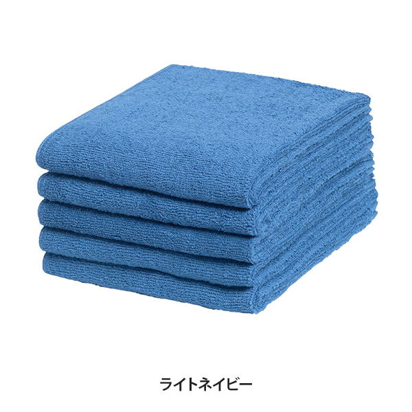 7BEAUTY（7ビューティー） タオル フェイスタオル 5枚セット 今治