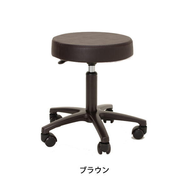 7BEAUTY（7ビューティー） スツール SDX キャスター付き椅子 丸椅子