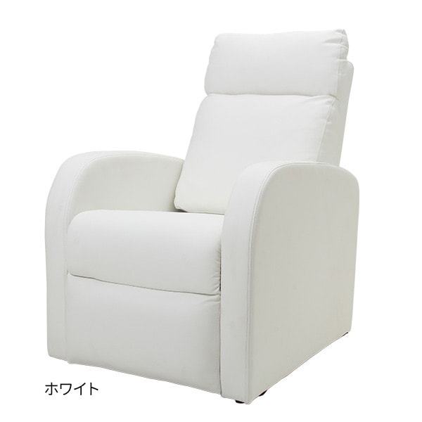 手動 リクライニングチェア コンパクト リクライニングソファ 椅子