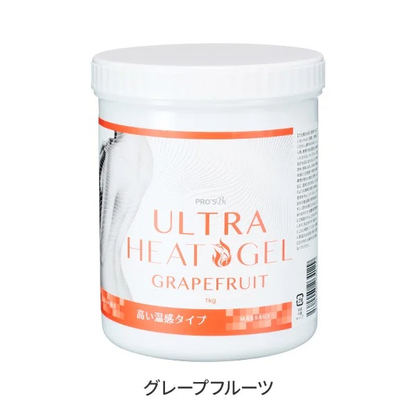 7BEAUTY（7ビューティー） ウルトラ ヒートジェル エクストラ 1kg