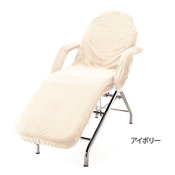 7BEAUTY（7ビューティー） フェイシャルベッドカバー ベルベット 無孔