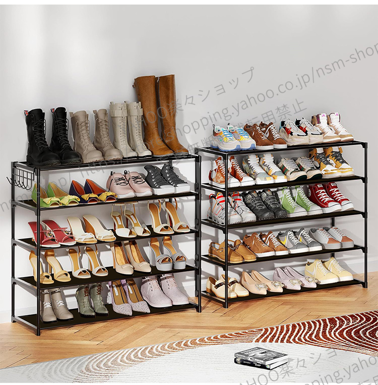 シューズラックのおすすめ人気商品一覧 通販 - Yahoo!ショッピング