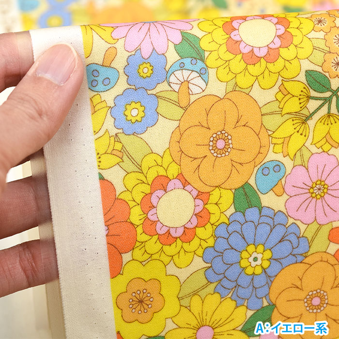 70s Design 70sフラワーガーデン ラミネート レトロ 花柄 Flower Days