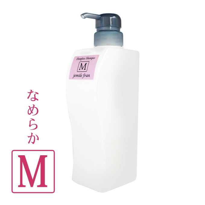jemile fran（ジェミールフラン） ミルボン ヒートグロスシャンプー M