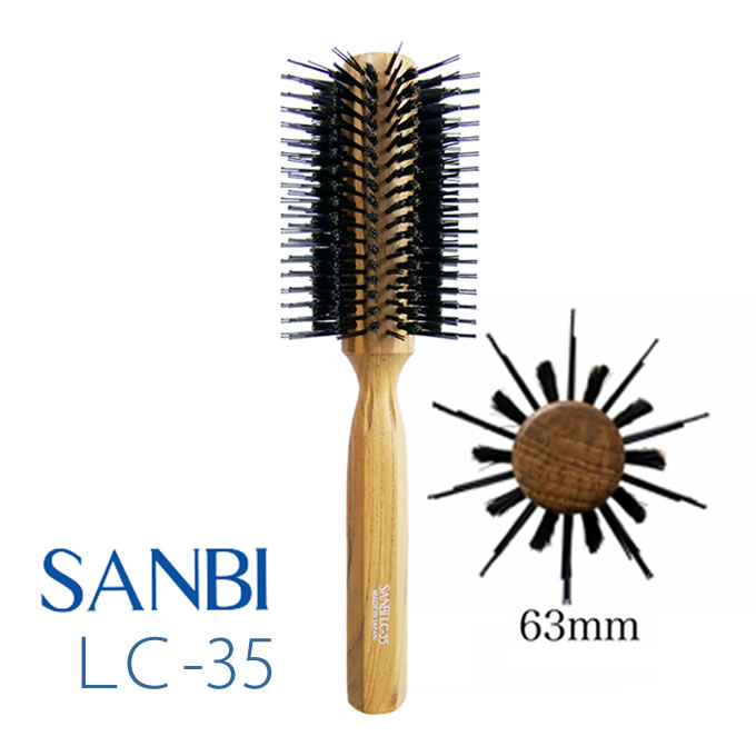 SANBI サンビー工業 ロールブラシ LC-35 : サロン専売品の