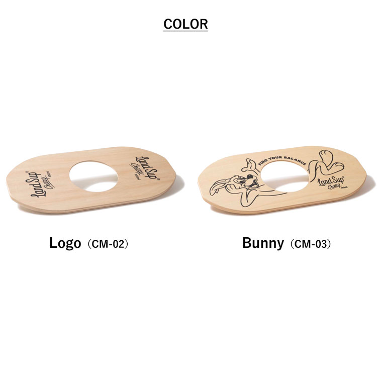 バランスボード LandSup Crazy mini ランドサップ クレイジーミニ 全2