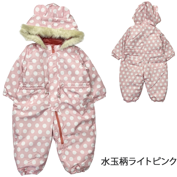 Jolly Jury ジャンプスーツ ベビー スキーウェア つなぎ 雪遊び キッズ