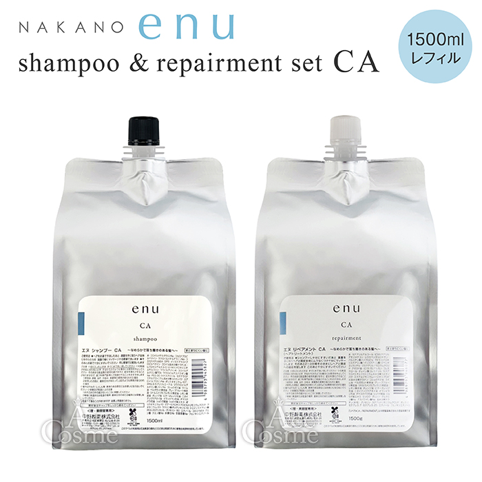 アナジンシャンプー（コスメ、美容、ヘアケア）のおすすめ人気商品一覧