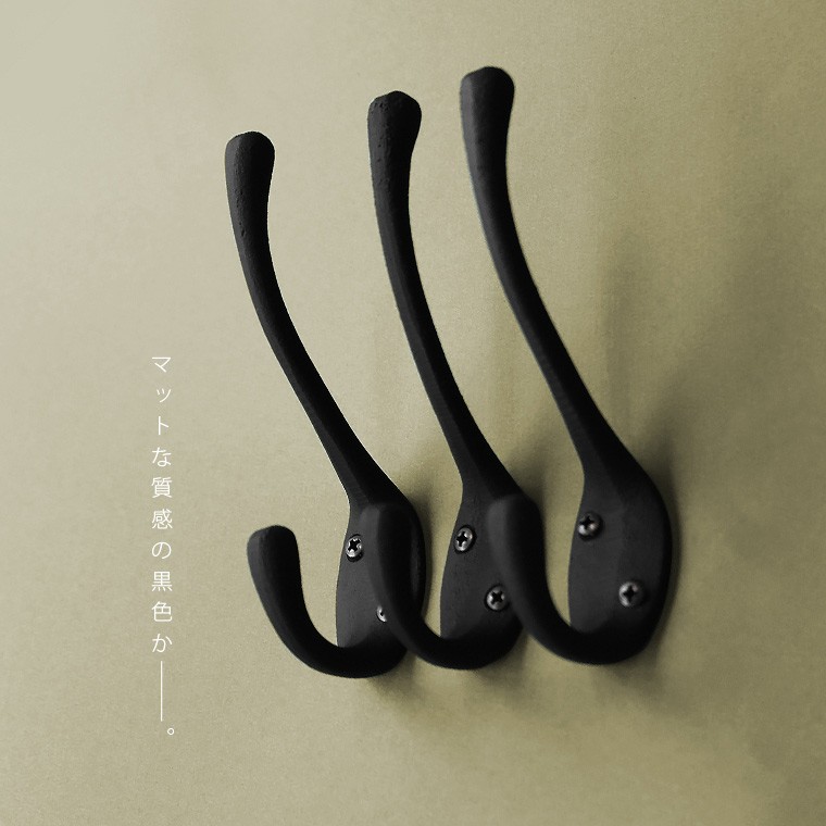 真鍮壁掛けフック 3個セット ダブルフックブラス ウォールフック