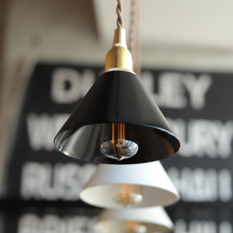 シェードのみ ピエニ アイアンシェード コニック E17用 ペンダント