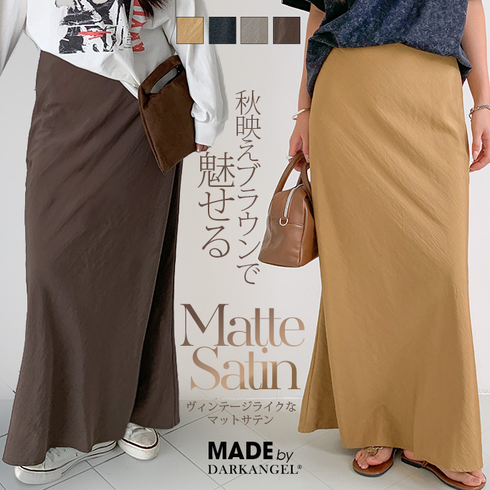 Dark Angel（ダークエンジェル） スカート ロングスカート マキシ