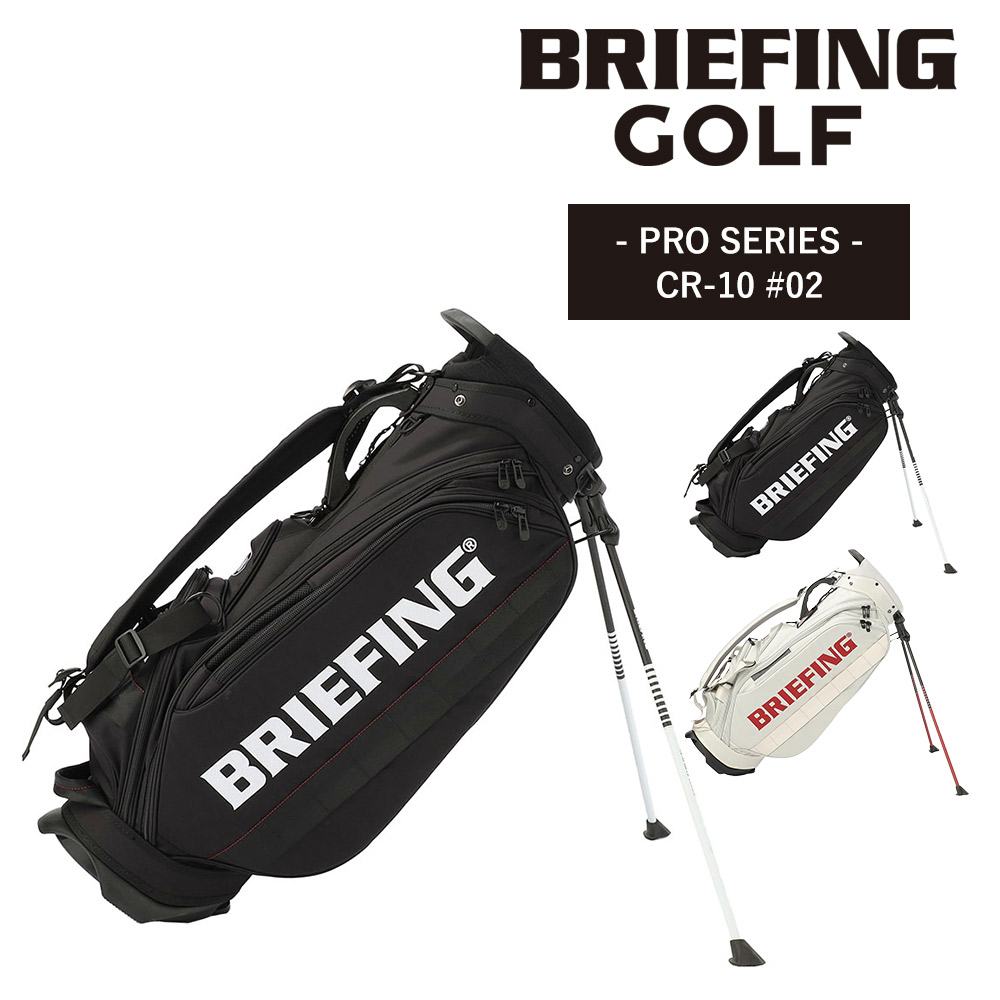 BRIEFING（ブリーフィング） 最大P+16% バッグ キャディバッグ CR-10
