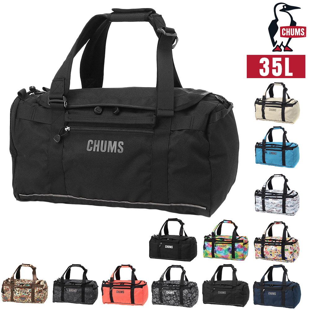 ダッフルバッグのおすすめ人気商品一覧 通販 - Yahoo!ショッピング