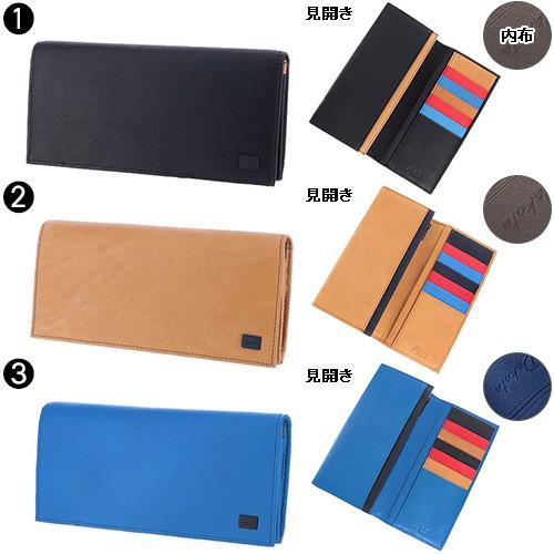 Dakota（ダコタ） 最大P+16% ダコタブラックレーベル Dakota black