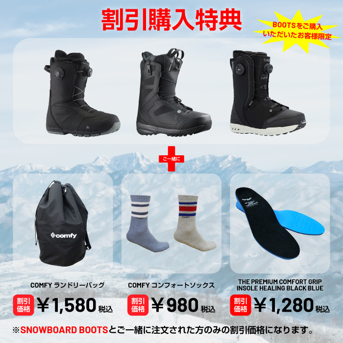BURTON（バートン） 日本正規品 スノーボード ブーツ BURTON MEN'S ION