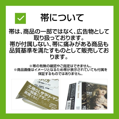 実践WindowsのMS−DOSがわかればOSもよくわかる