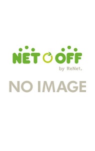 自己を知るヨーガ／スワミ・サッチダーナンダ : ネットオフ まとめてお