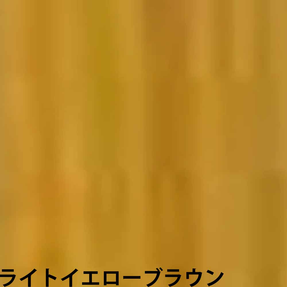 hcf メロス ヘアカラーファンデーション アシッド 第1剤 （全21色