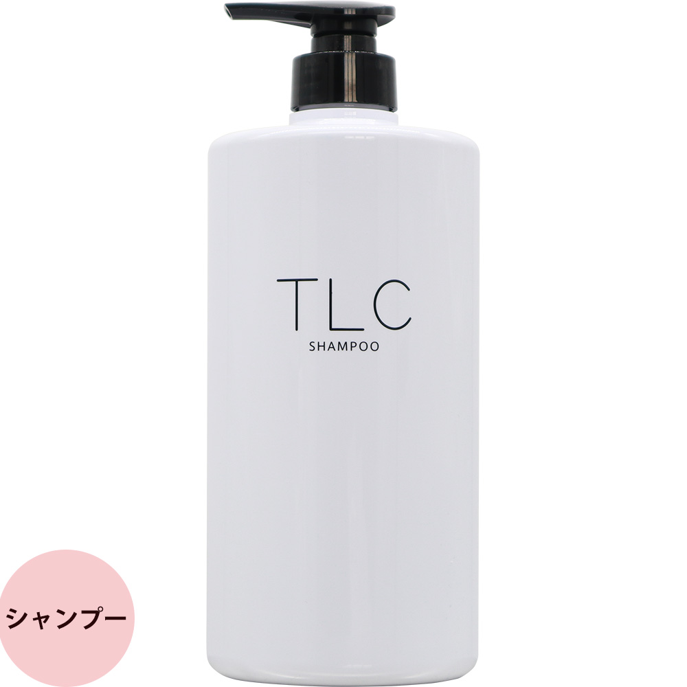 セフティ TLC シャンプー トリートメント 詰め替え専用ボトル : プロ用