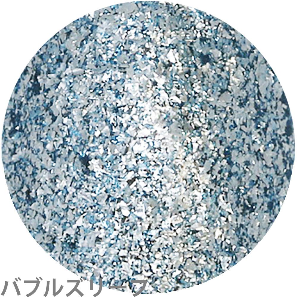 ベトロ ジェル VETRO BellanailLABEL カラージェル 全54色 （1） / 3mL