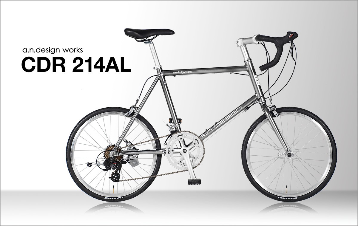 a.n.design-works 自転車 20インチ ミニベロ ロード アルミ 軽量 14段